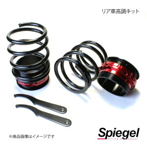 Spiegel Vs[Q AԍLbg ~AB L250S RKD110-90006
