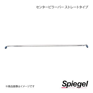 Spiegel Vs[Q Z^[s[o[ Xg[g^Cv nC[bgJ[S S700V/S710V RP-DA0221PIM01-02