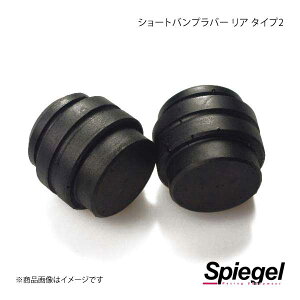 Spiegel Vs[Q V[govo[(A) ^Cv2 21Zbg Xy[VA MK32S/MK42S SKP-BRS12-07