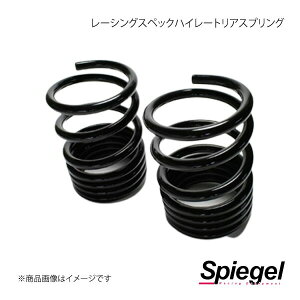 Spiegel Vs[Q [VOXybNnC[gAXvO(IvVp[c) R MG21S/MG22S/MG33S SKP-S15008-RS-90001