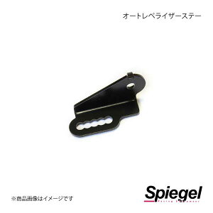 Spiegel Vs[Q I[gxCU[Xe[ Ag[NX HA36S SLK60L-I0K-01