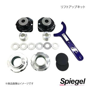 Spiegel Vs[Q tgAbvLbg [LoX LA850S SLK833-AA3-02