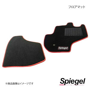 Spiegel Vs[Q tA}bg nC[bggbN(W{) S500P/S510P SPFMDH112-01