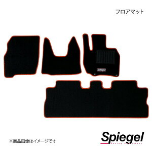 Spiegel Vs[Q tA}bg fCY B21W SPFMNI139-01