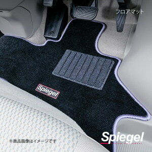 Spiegel Vs[Q tA}bg GuCS DA17W SPFMSZ095-01