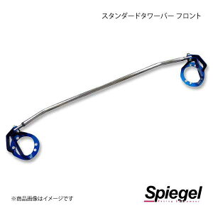 Spiegel Vs[Q X^_[h^[o[ tg Xy[VA MK32S/MK42S TB-SZ0740FTS00-01