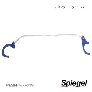 Spiegel Vs[Q X^_[h^[o[ tg nX[ MR31S/MR41S TB-SZ0741FTS00-1