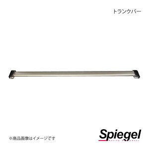 Spiegel Vs[Q gNo[ Ry L880K MN-DA0150TKO00-2