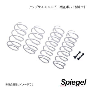 Spiegel Vs[Q AbvTX Lo[␳{gtLbg nX[ MR31S/MR41S UPKLMR31A-1