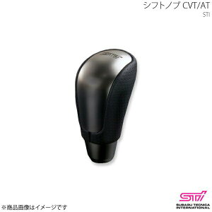 STI GXeB[AC Vtgmu CVT/AT GNV[K YA AvCh:A/B/C/D/E/F/G SG117FG000