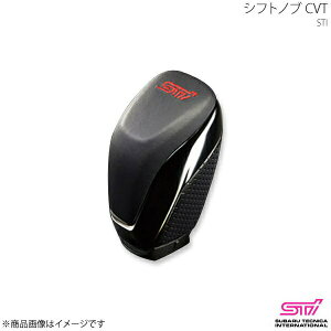 STI GXeB[AC Vtgmu CVT CvbT GK 4hA AvCh:A/B/C SG117FL000