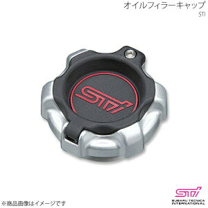 STI エスティーアイ オイルフィラーキャップ レガシィアウトバック BP アプライド:F ST15257ZR011