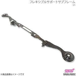 STI GXeB[AC tLVuT|[gTut[  tHX^[ SJ AvCh:A/B/C/D/E ST20157SF000