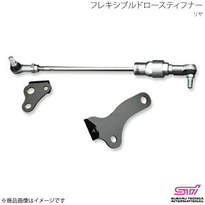 STI �G�X�e�B�[�A�C �t���L�V�u���h���[�X�e�B�t�i�[ ���� �t�H���X�^�[ SH �A�v���C�h:C/D ST20168ZR000