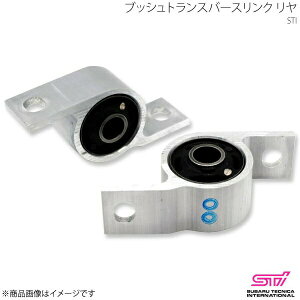 STI GXeB[AC ubVgXo[XN  RH E CvbT GG 5hA AvCh:A/B/C/D/E/F/G ST2020055000