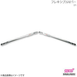STI �G�X�e�B�[�A�C �t���L�V�u��V�o�[ BRZ ZC �A�v���C�h:A/B/C/D/E/F/G/H ST20502AS020
