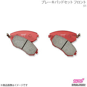 STI GXeB[AC u[LpbhZbg tg tg16C`fBXNԗp BRZ ZC AvCh:A/B/C/D/E/F/G/H ST26296ST020