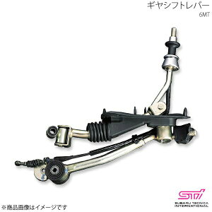 STI GXeB[AC MVtgo[6MT KVBc[OS BP AvCh:B/C/D/E/F ST3501021020