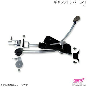 STI GXeB[AC MVtgo[5MT CvbT GD 4hA AvCh:A/B/C/D/E/F/G ST350104S000