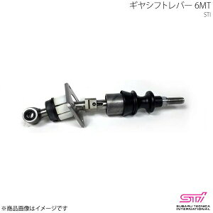 STI GXeB[AC MVtgo[ 6MT BRZ ZC AvCh:A/B/C/D/E/F/G/H ST35010AS000
