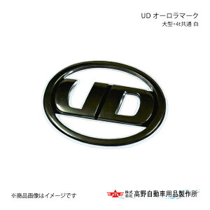 쎩 ^Jm UD I[}[N ^E4t  UDgbNX 17NI AB04U001