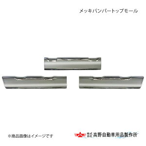 쎩 ^Jm bLop[gbv[ OHӂ 17SO[g AB07F008