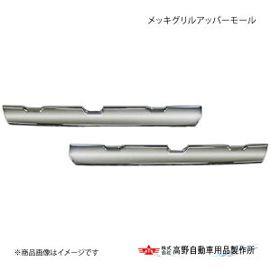 쎩 ^Jm bLOAbp[[ OHӂ 17SO[g AB07F009