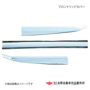 쎩 ^Jm tgbhJo[ OHӂ 17SO[g AB07F013