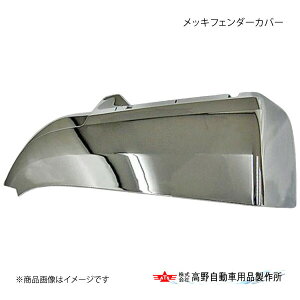 쎩 ^Jm bLtF_[Jo[(go[XXebv񑕒ԗp) OHӂ 17SO[g AB07F015