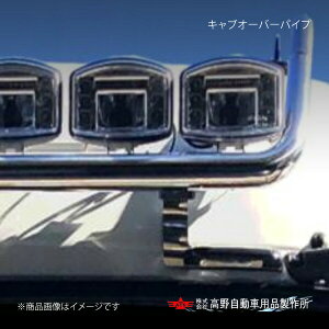 쎩 ^Jm LuI[o[pCv OHӂ 17X[p[O[g 2017N5` AB07F019