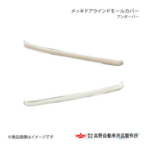 쎩 ^Jm bLhAECh[Jo[(A_[o[) OHӂ 17SO[g 2007N5` AB07F021