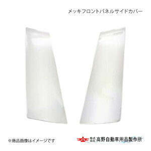 쎩 ^Jm bLtgplTChJo[ OHӂ 23SO[g 2023N10` AB07F023