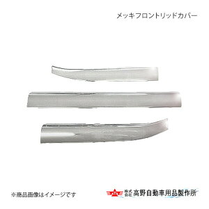 쎩 ^Jm bLtgbhJo[ OHӂ 23SO[g 2023N10` AB07F026