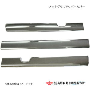 쎩 ^Jm bLOAbp[Jo[ OHӂ 23SO[g 2023N10` AB07F027