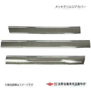 쎩 ^Jm bLOAJo[ OHӂ 23SO[g 2023N10` AB07F028