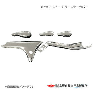 쎩 ^Jm bLAbp[E~[Xe[Jo[(DEEEEEH)  17vtBA AB07H071