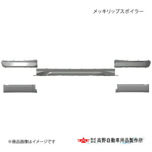 쎩 ^Jm bLbvX|C[  17vtBA AB07H072