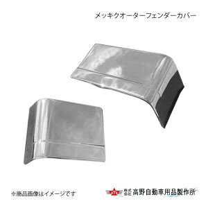 쎩 ^Jm bLNI[^[tF_[Jo[  17vtBA AB07H075