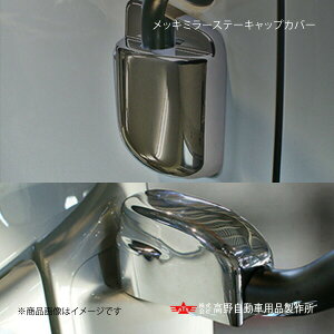 쎩 ^Jm bL~[Xe[LbvJo[ U MK AB07I203