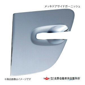 쎩 ^Jm bLhATChK[jbV UDgbNX 17NI AB07U020