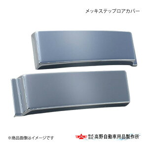 쎩 ^Jm bLXebvAJo[ UDgbNX 17NI AB07U021