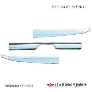 쎩 ^Jm bLtgbhJo[ UDgbNX 17NI AB07U037