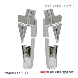 쎩 ^Jm bL}bhK[hJo[ UDgbNX 17NI AB07U038