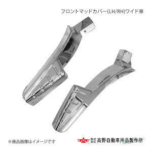 쎩 ^Jm tg}bhJo[(LH/RH)Ch OHӂ L^[ AB495815