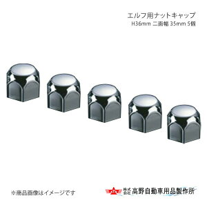 쎩 ^Jm GtpibgLbv H36mm ʕ 35mm 5P AD964340