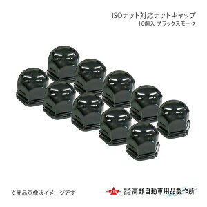 쎩 ^Jm ISOibgΉibgLbv 10 ubNX[N AB96A903