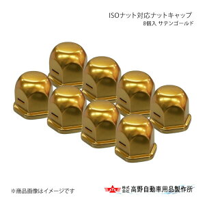 쎩 ^Jm ISOibgΉibgLbv 8 TeS[h AB96A907