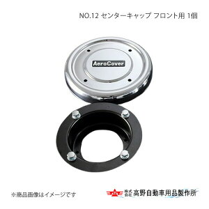 쎩 ^Jm NO.12 Z^[Lbv tgp 1 U MK EXD 2011N` LCF-107/L-134F
