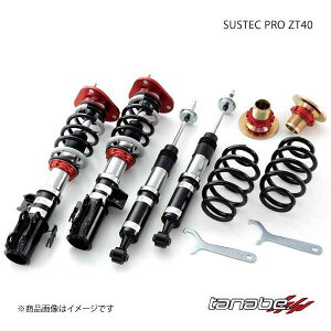 TANABE ^ix ԍLbg PRO ZT40 At@[h GGH20W FF 2008N05`2015N01(H20`H27) ZT40NH20WK