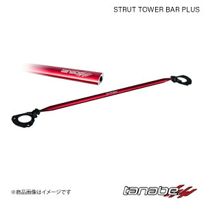 TANABE ^ix Xgbg^[o[ vX VrbNTYPE-R FL5 ^CvR tg PSH55